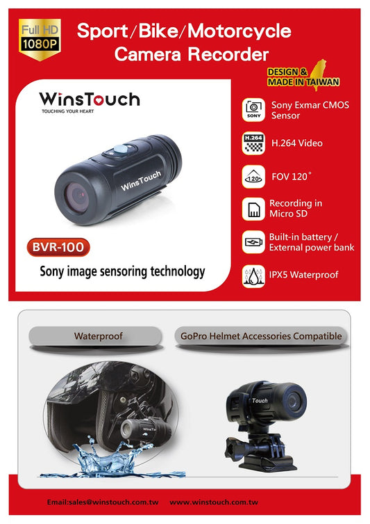 WinsTouch BVR-100 Sport/Bike/Motorcycle Camera Recorder